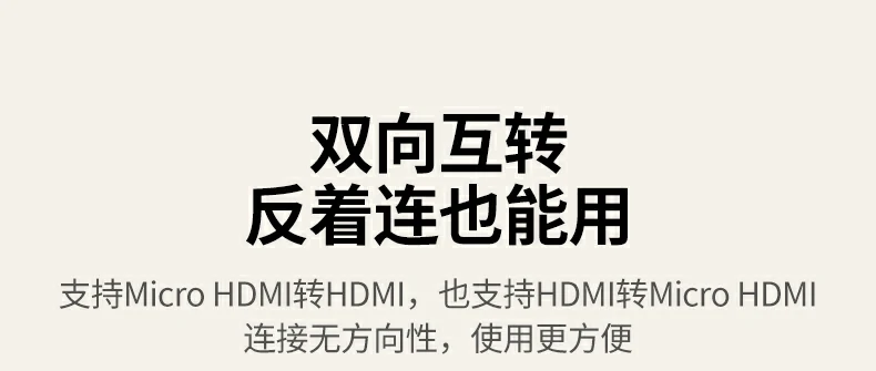 UGREEN绿联-品质新体验,数码选绿联 UGREEN绿联-品质新体验,数码选绿联