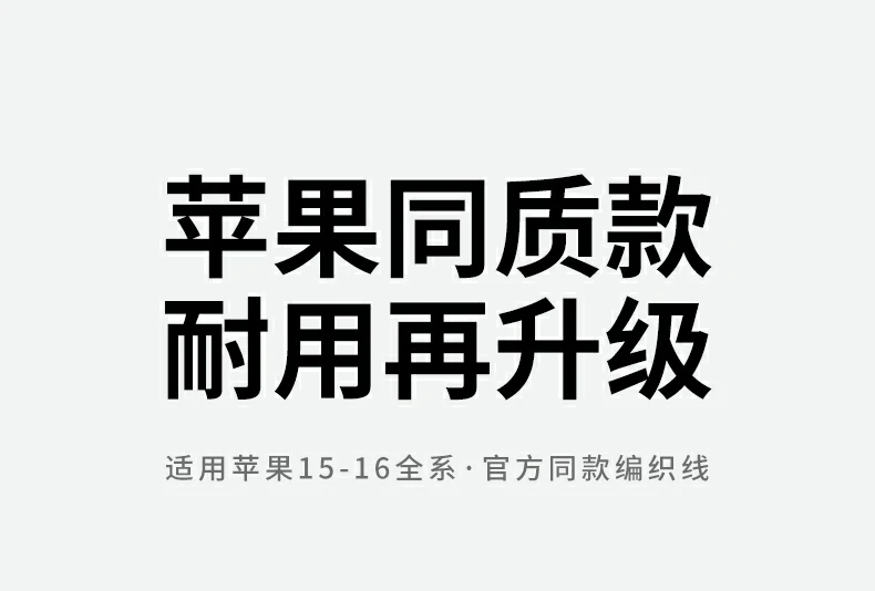UGREEN绿联-品质新体验,数码选绿联 UGREEN绿联-品质新体验,数码选绿联
