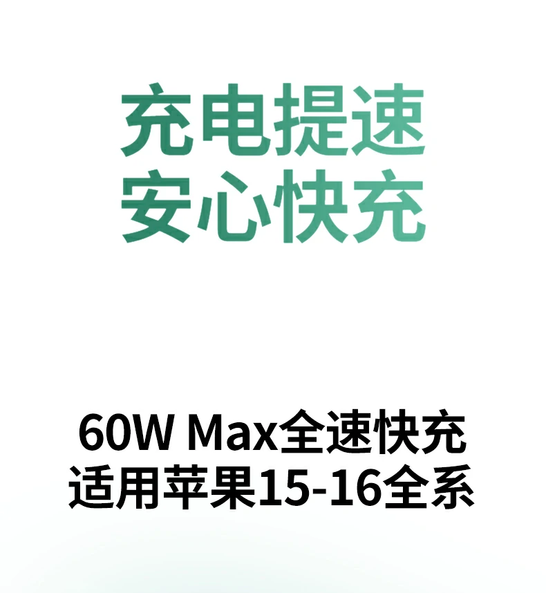 UGREEN绿联-品质新体验,数码选绿联 UGREEN绿联-品质新体验,数码选绿联