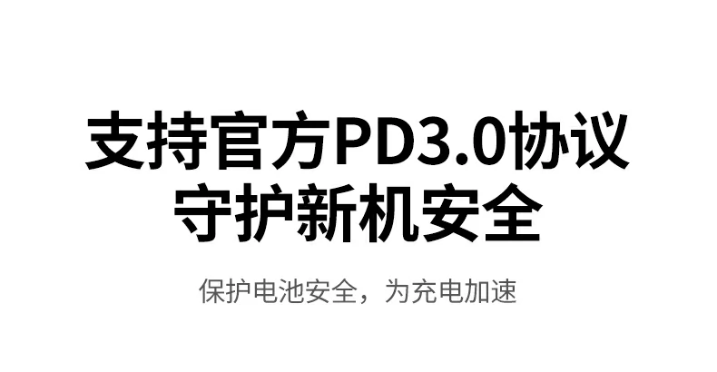 UGREEN绿联-品质新体验,数码选绿联 UGREEN绿联-品质新体验,数码选绿联