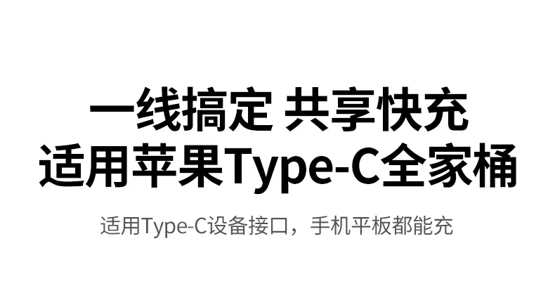 UGREEN绿联-品质新体验,数码选绿联 UGREEN绿联-品质新体验,数码选绿联