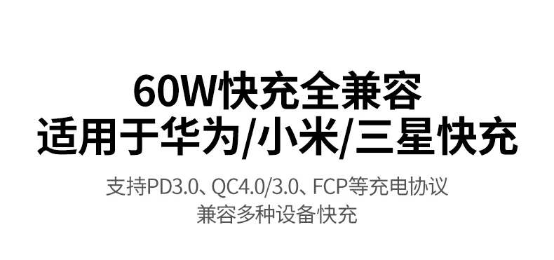 UGREEN绿联-品质新体验,数码选绿联 UGREEN绿联-品质新体验,数码选绿联