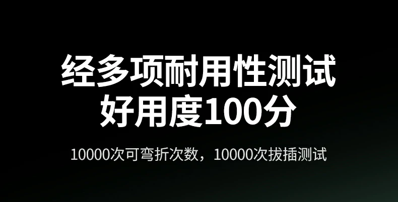 UGREEN绿联-品质新体验,数码选绿联 UGREEN绿联-品质新体验,数码选绿联