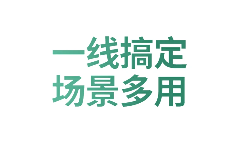 UGREEN绿联-品质新体验,数码选绿联 UGREEN绿联-品质新体验,数码选绿联
