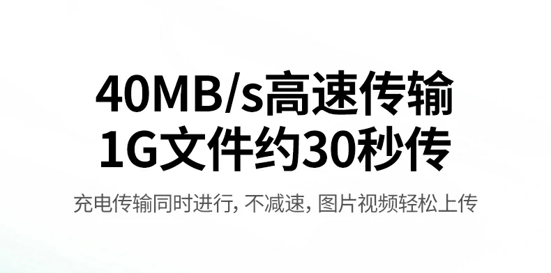 UGREEN绿联-品质新体验,数码选绿联 UGREEN绿联-品质新体验,数码选绿联