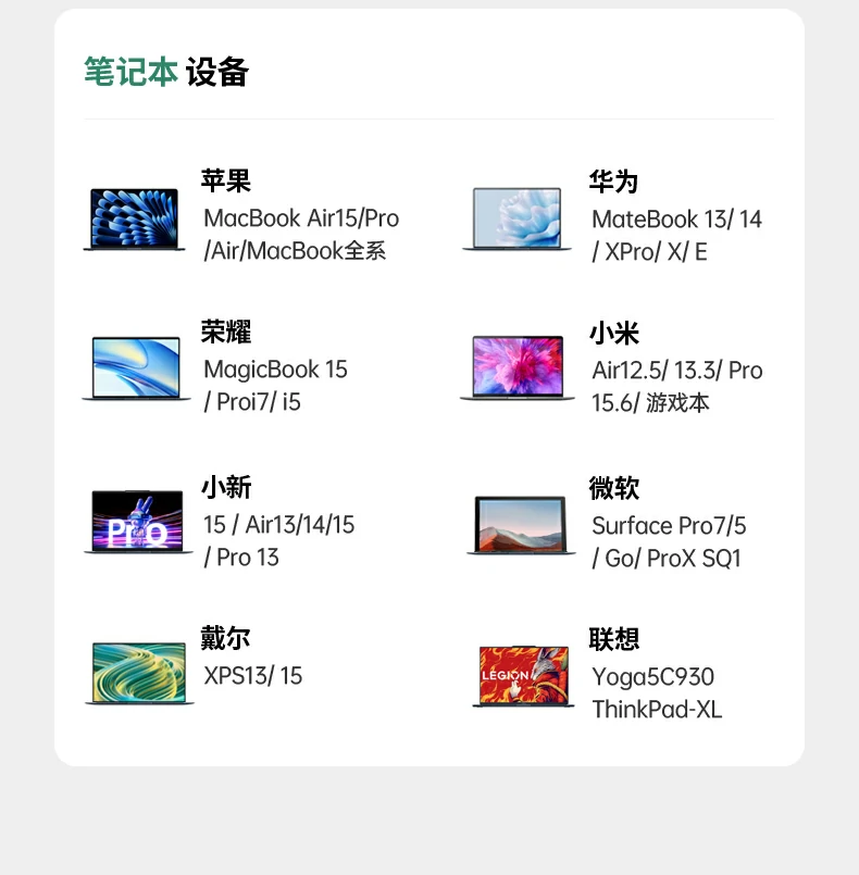 UGREEN绿联-品质新体验,数码选绿联 UGREEN绿联-品质新体验,数码选绿联