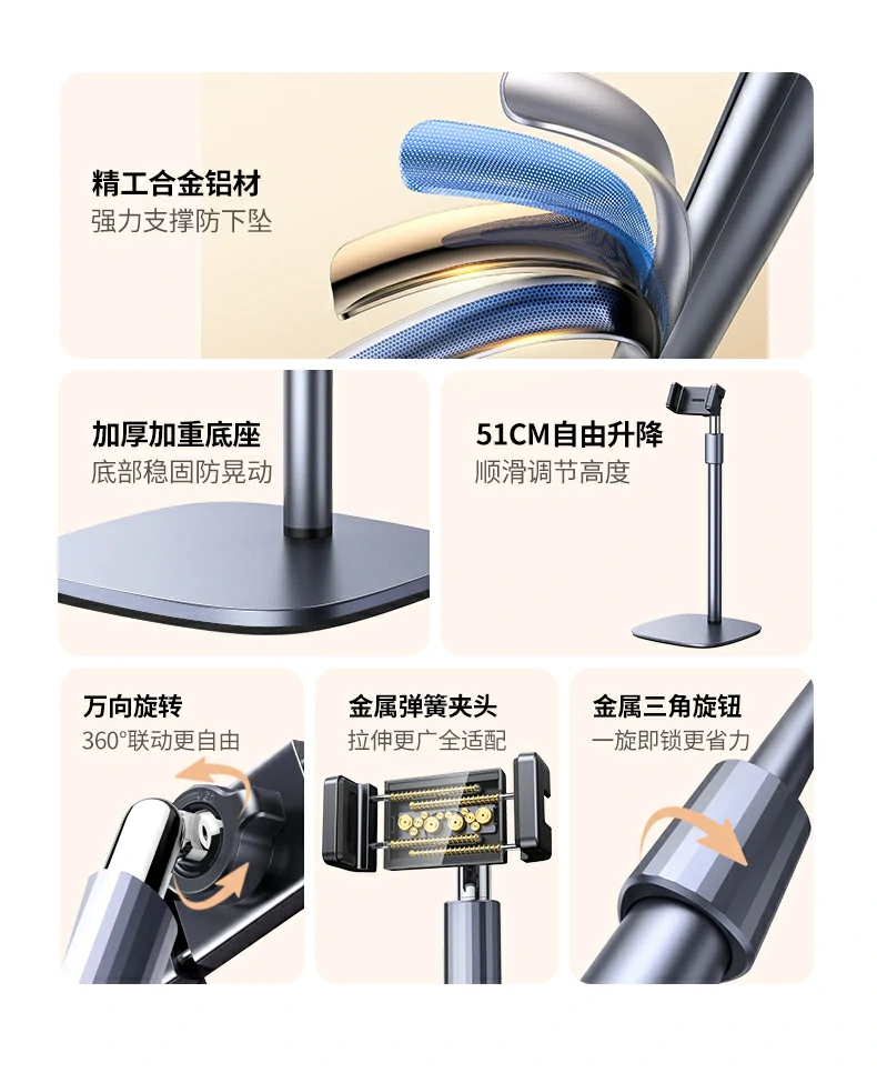 UGREEN绿联-品质新体验,数码选绿联 UGREEN绿联-品质新体验,数码选绿联