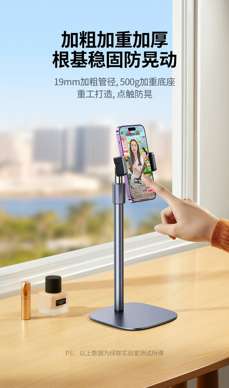 UGREEN绿联-品质新体验,数码选绿联 UGREEN绿联-品质新体验,数码选绿联