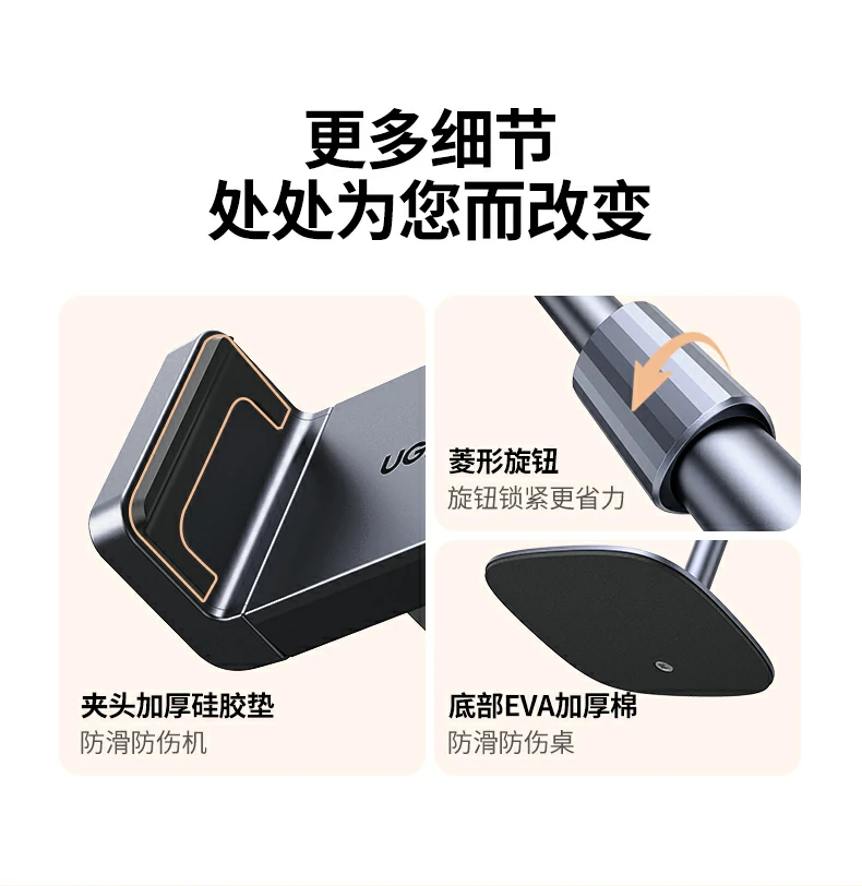 UGREEN绿联-品质新体验,数码选绿联 UGREEN绿联-品质新体验,数码选绿联
