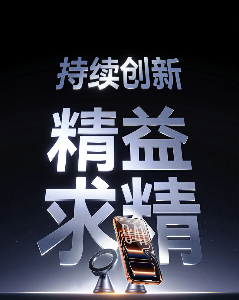 UGREEN绿联-品质新体验,数码选绿联