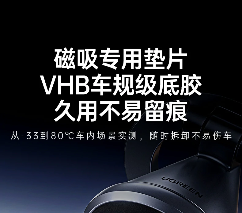UGREEN绿联-品质新体验,数码选绿联