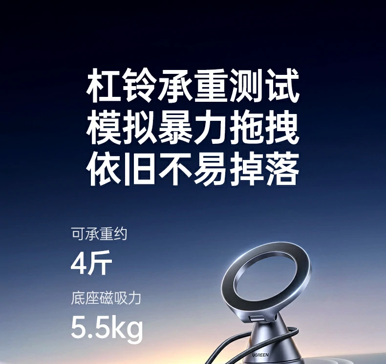 UGREEN绿联-品质新体验,数码选绿联