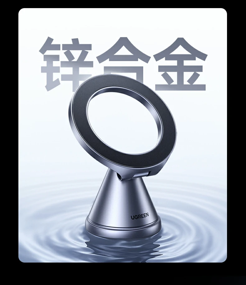 UGREEN绿联-品质新体验,数码选绿联