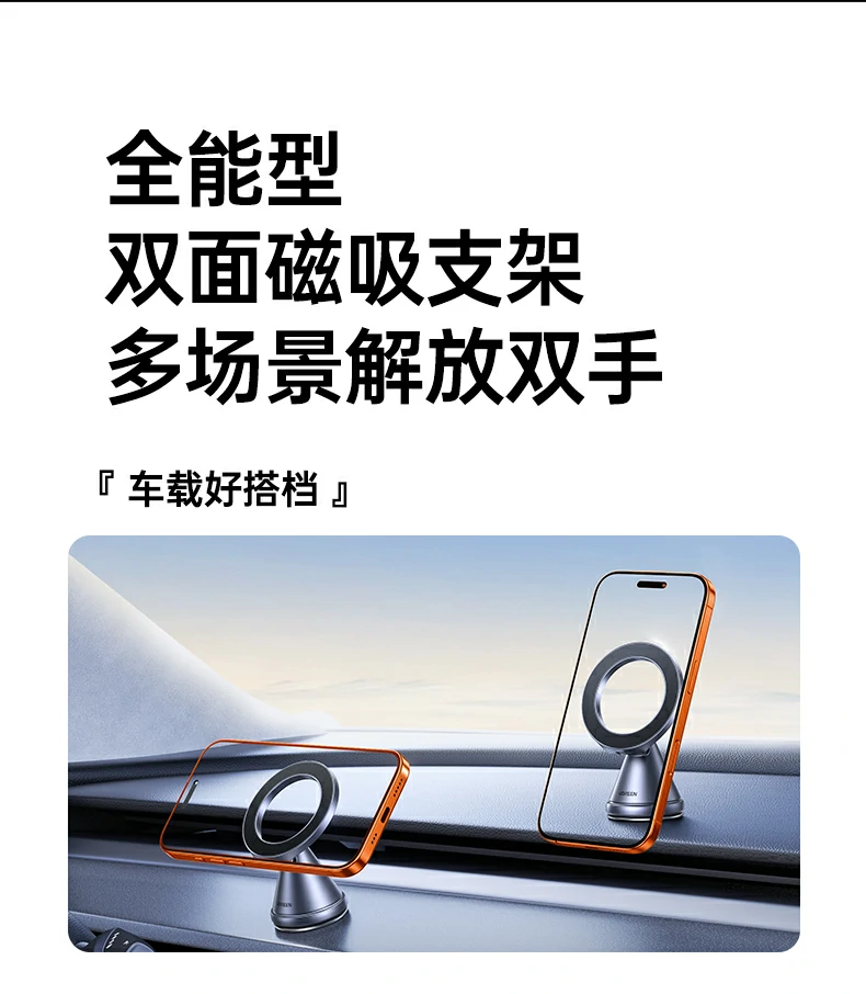 UGREEN绿联-品质新体验,数码选绿联