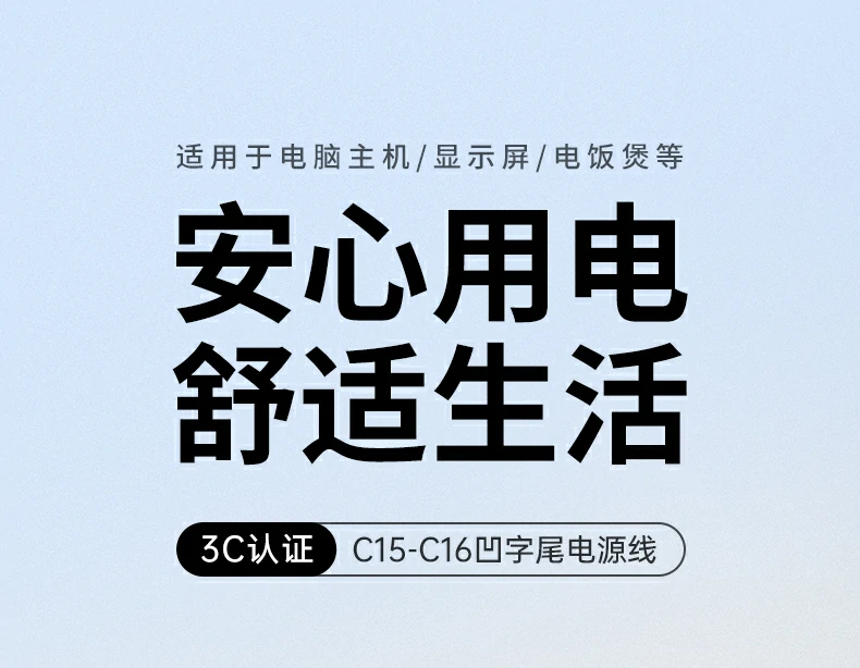 UGREEN绿联-品质新体验,数码选绿联 UGREEN绿联-品质新体验,数码选绿联