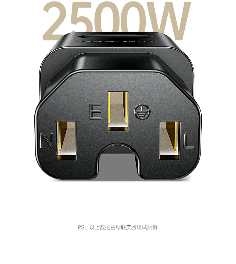 UGREEN绿联-品质新体验,数码选绿联 UGREEN绿联-品质新体验,数码选绿联