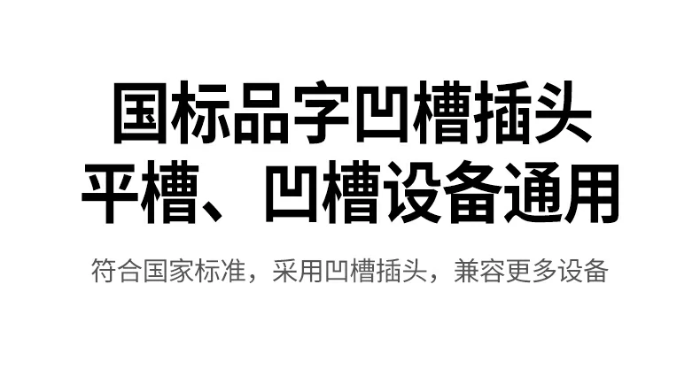 UGREEN绿联-品质新体验,数码选绿联 UGREEN绿联-品质新体验,数码选绿联