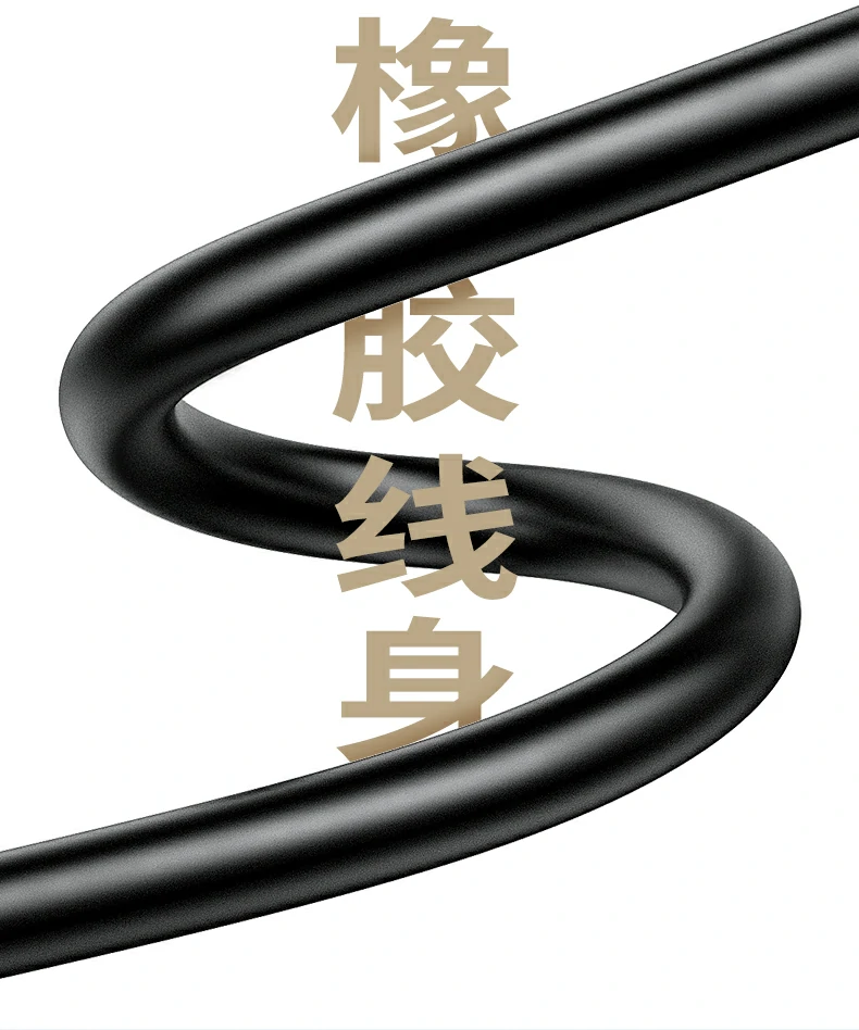 UGREEN绿联-品质新体验,数码选绿联 UGREEN绿联-品质新体验,数码选绿联
