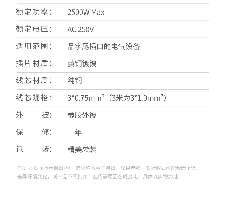 UGREEN绿联-品质新体验,数码选绿联 UGREEN绿联-品质新体验,数码选绿联