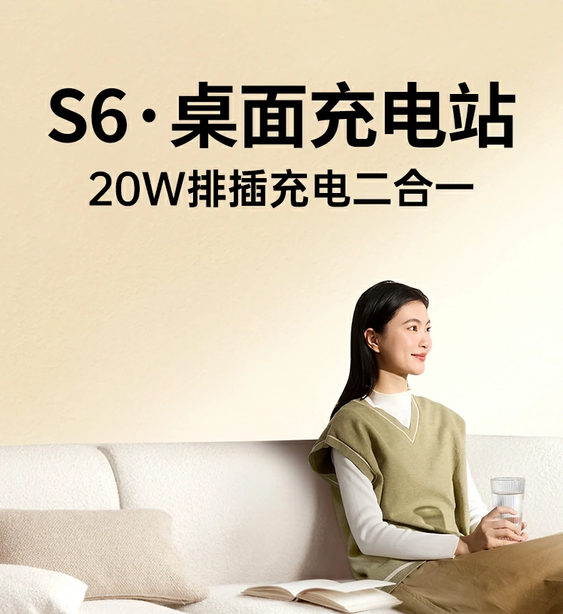 UGREEN绿联-品质新体验,数码选绿联 UGREEN绿联-品质新体验,数码选绿联