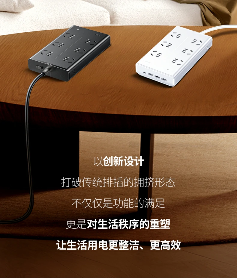 UGREEN绿联-品质新体验,数码选绿联 UGREEN绿联-品质新体验,数码选绿联
