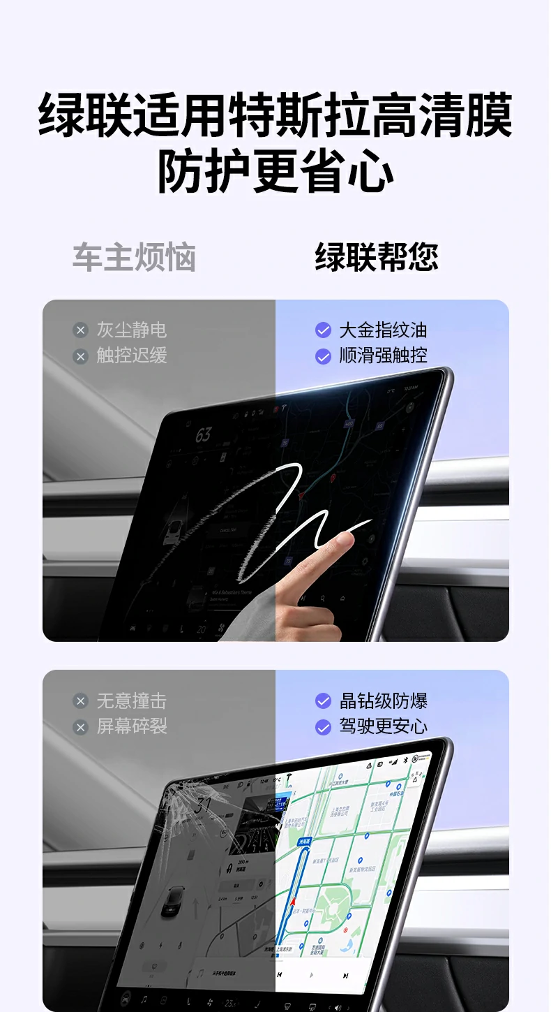 UGREEN绿联-品质新体验,数码选绿联