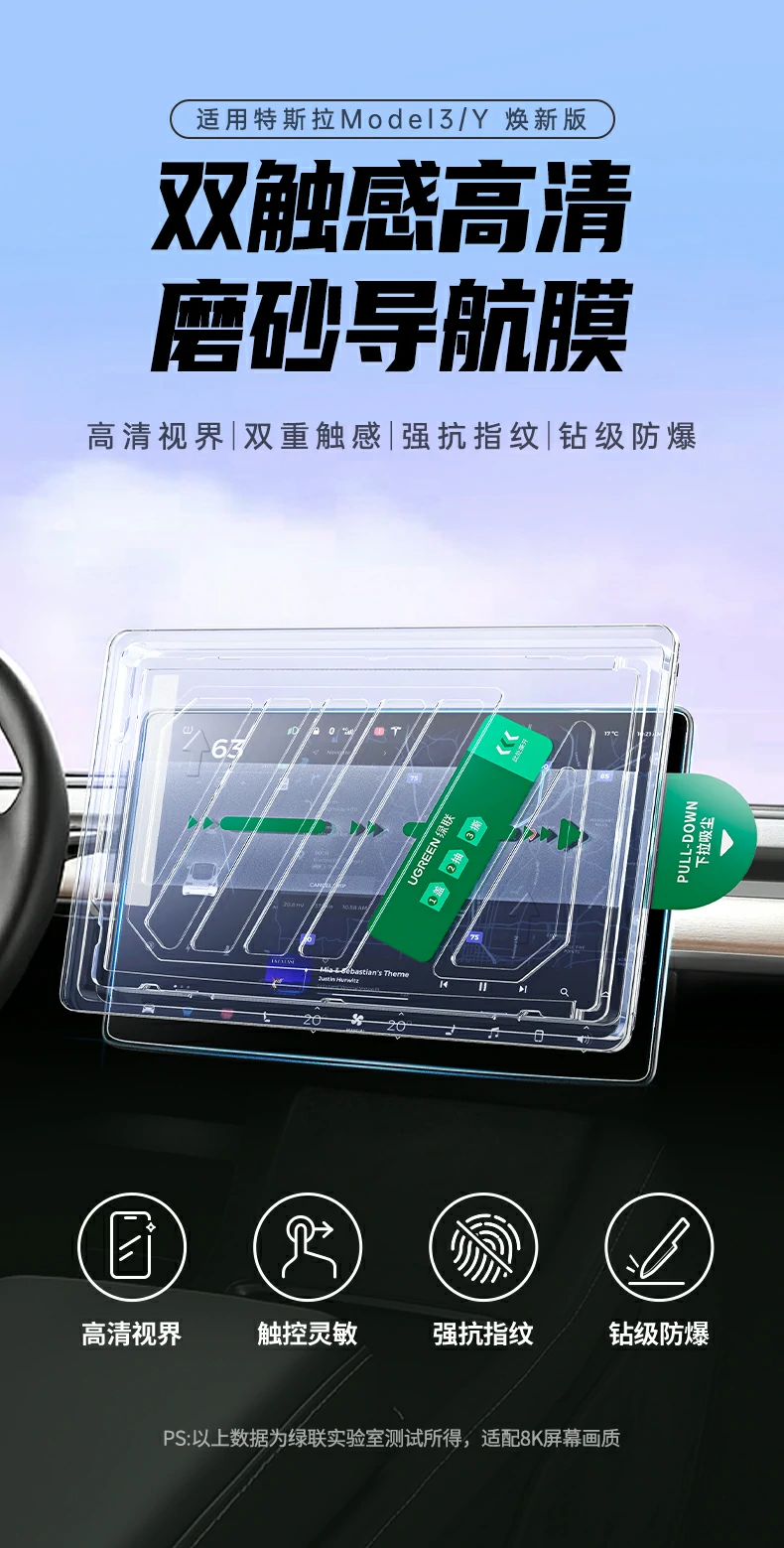 UGREEN绿联-品质新体验,数码选绿联