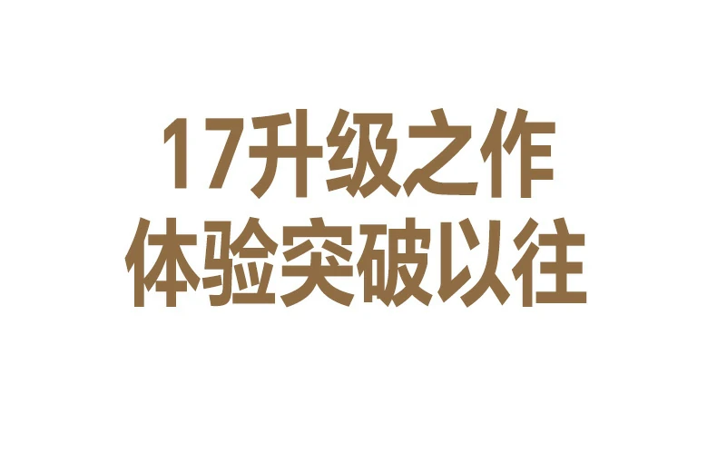 UGREEN绿联-品质新体验,数码选绿联
