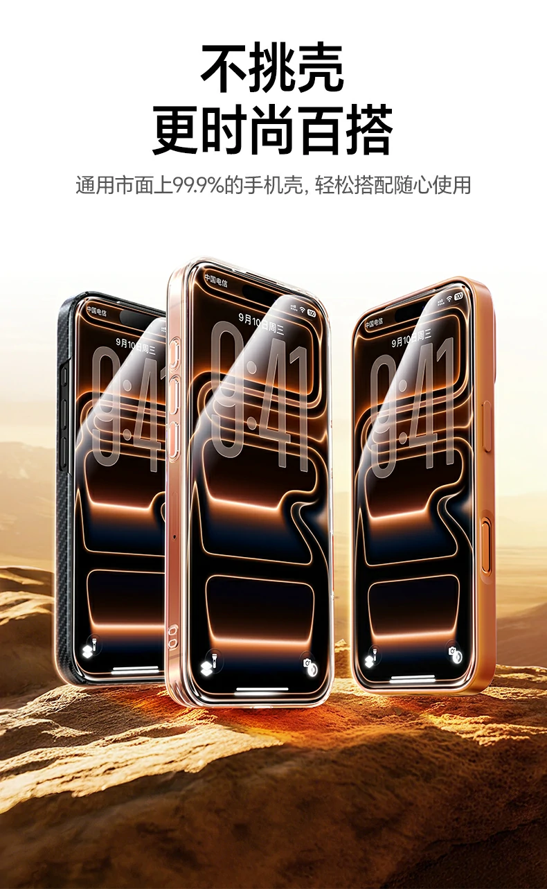 UGREEN绿联-品质新体验,数码选绿联