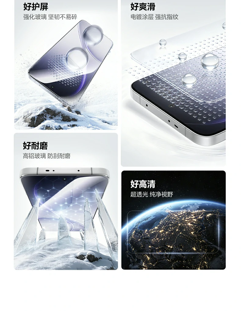 UGREEN绿联-品质新体验,数码选绿联