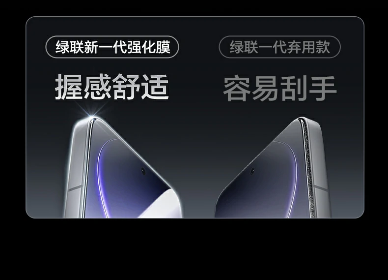 UGREEN绿联-品质新体验,数码选绿联