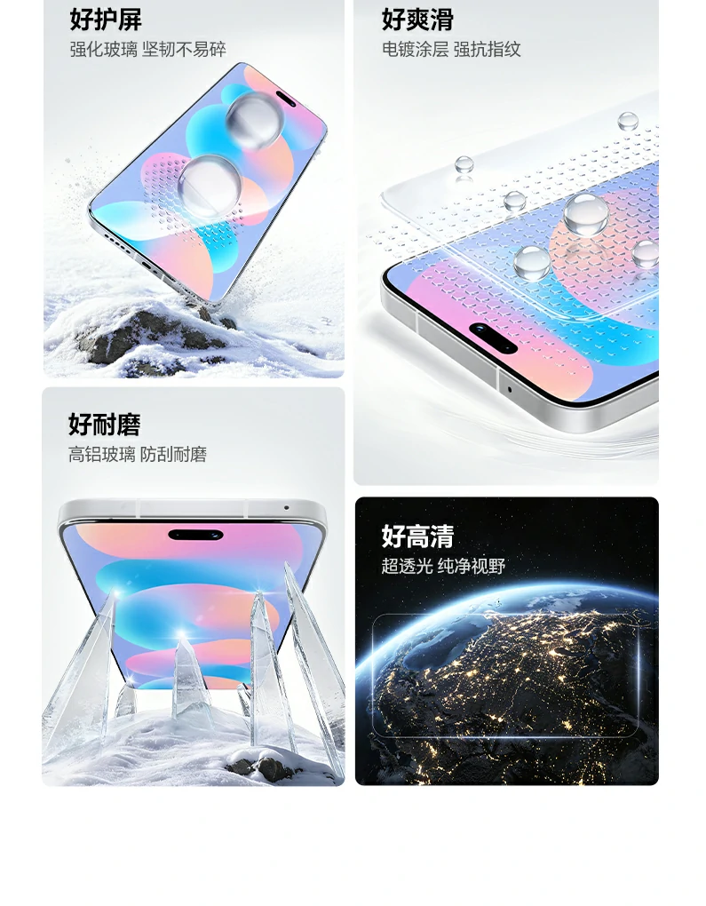 UGREEN绿联-品质新体验,数码选绿联 UGREEN绿联-品质新体验,数码选绿联