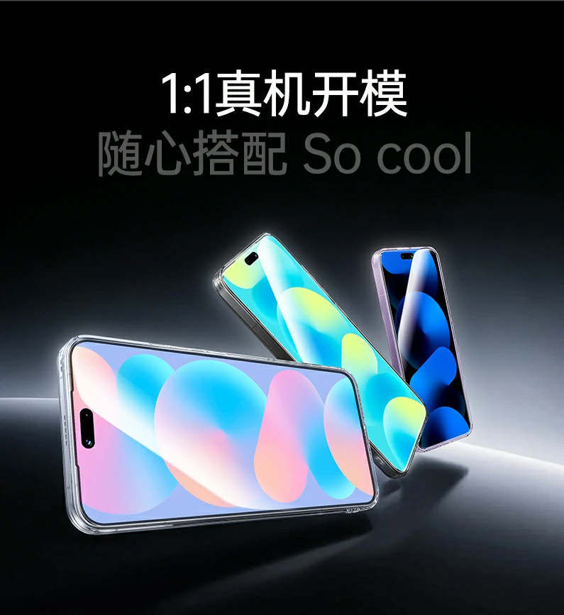 UGREEN绿联-品质新体验,数码选绿联 UGREEN绿联-品质新体验,数码选绿联