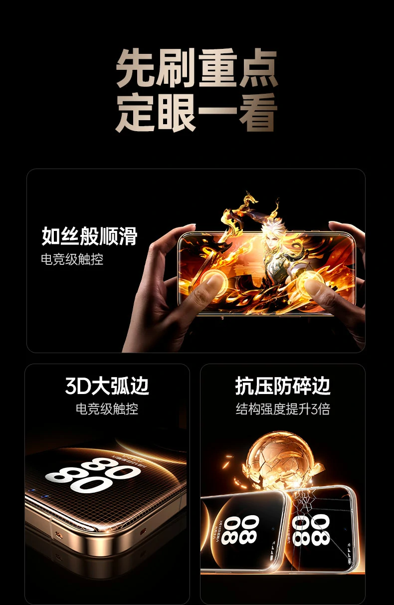 UGREEN绿联-品质新体验,数码选绿联