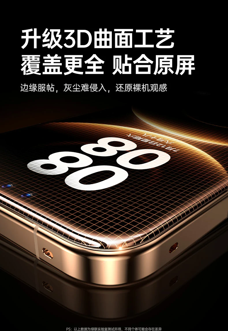 UGREEN绿联-品质新体验,数码选绿联