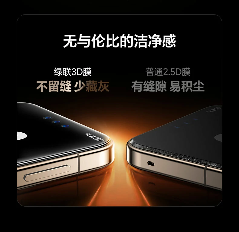 UGREEN绿联-品质新体验,数码选绿联
