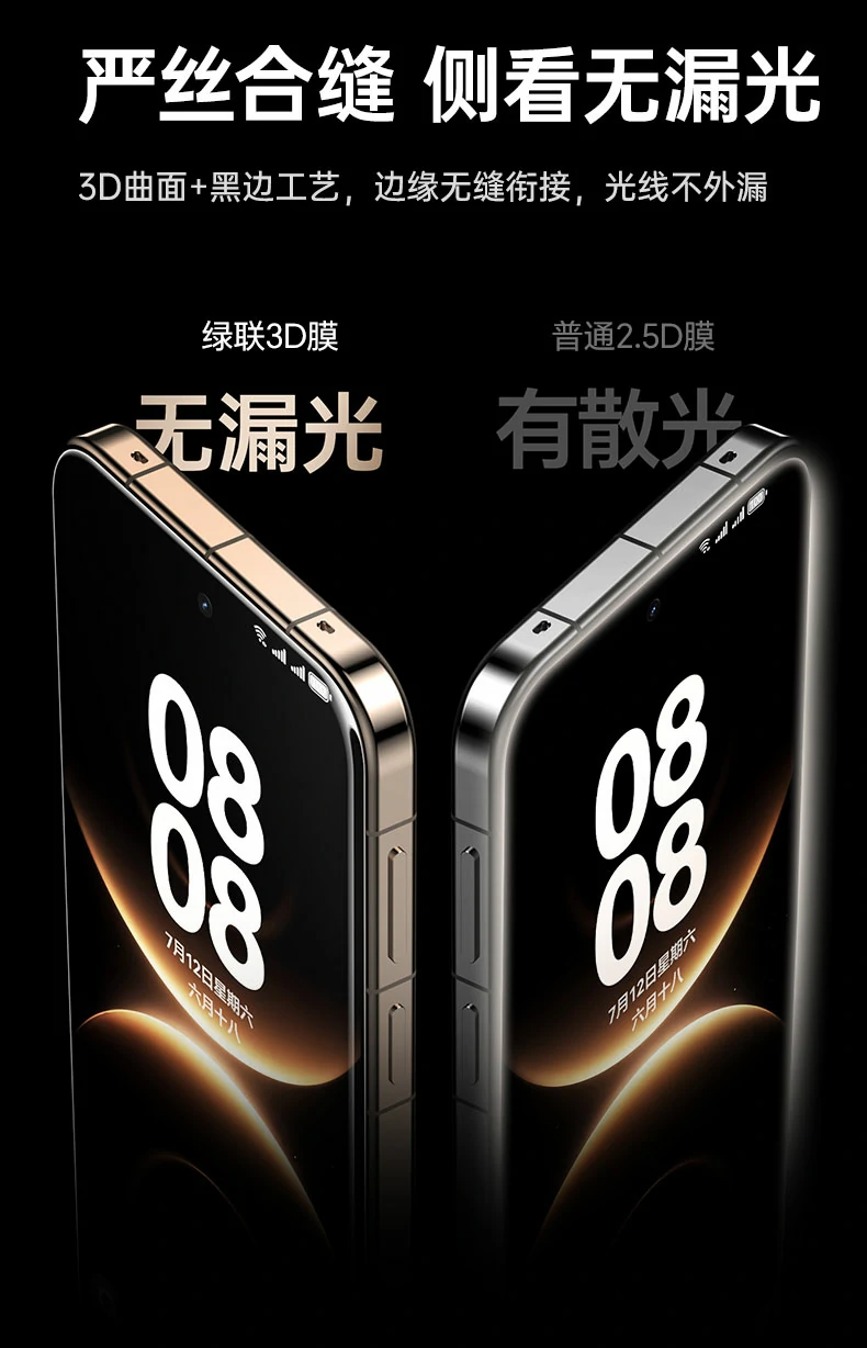 UGREEN绿联-品质新体验,数码选绿联