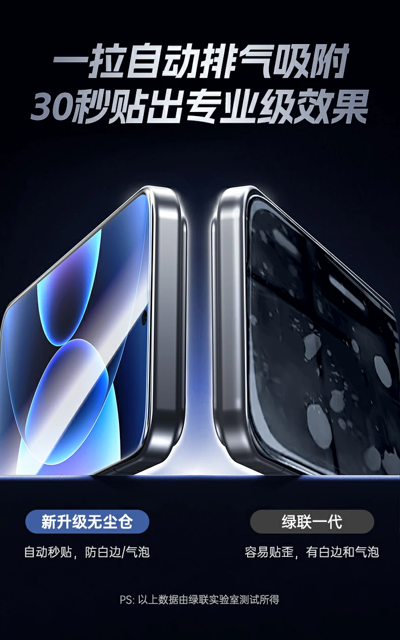 UGREEN绿联-品质新体验,数码选绿联 UGREEN绿联-品质新体验,数码选绿联