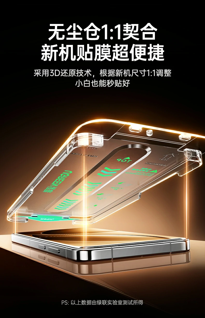 UGREEN绿联-品质新体验,数码选绿联 UGREEN绿联-品质新体验,数码选绿联