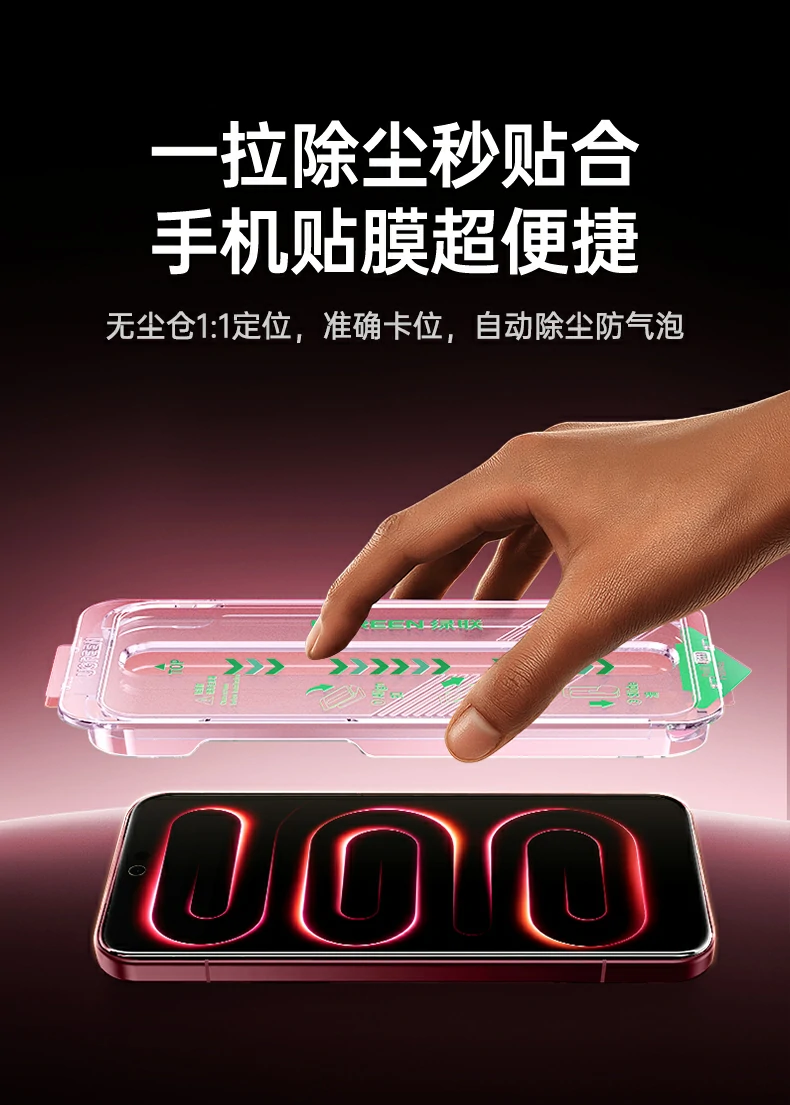 UGREEN绿联-品质新体验,数码选绿联 UGREEN绿联-品质新体验,数码选绿联