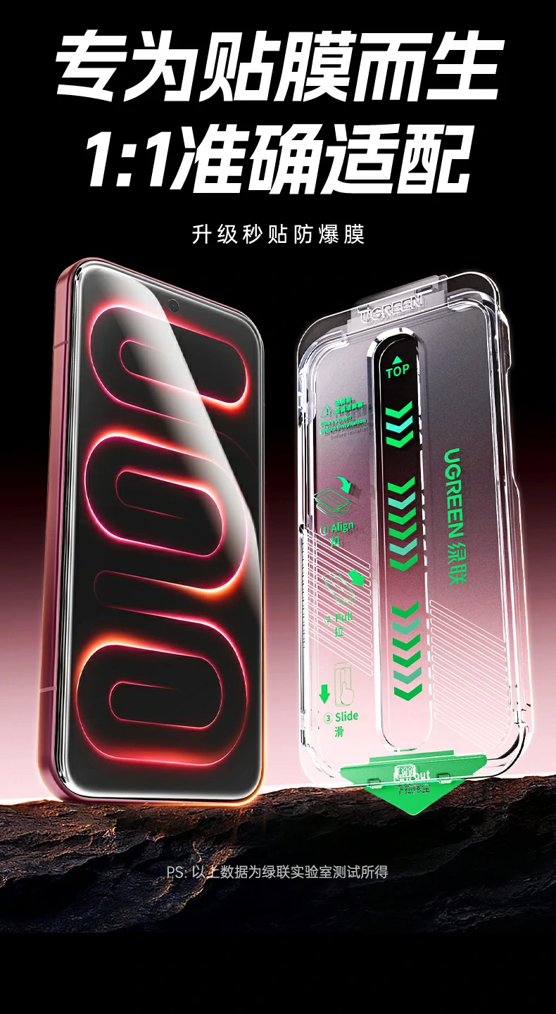 UGREEN绿联-品质新体验,数码选绿联 UGREEN绿联-品质新体验,数码选绿联