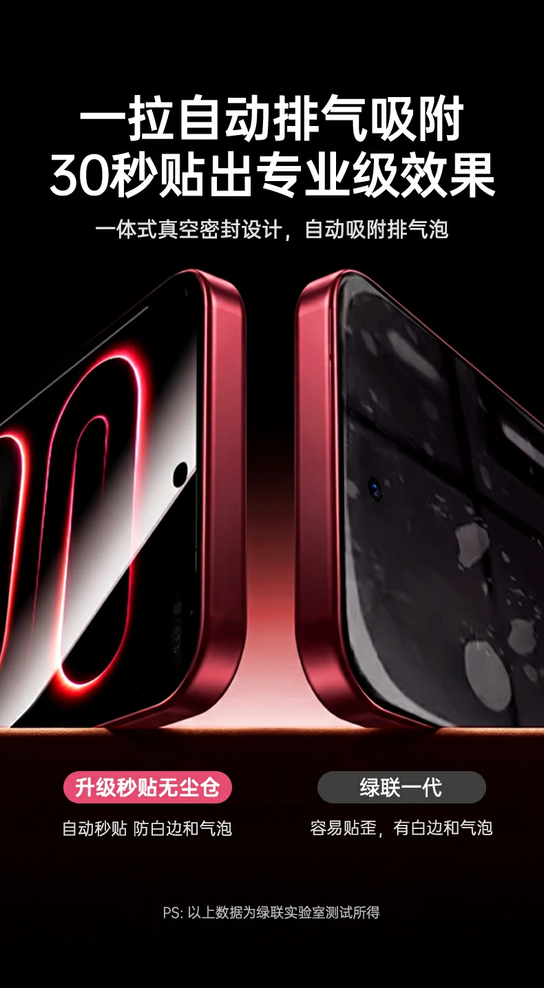UGREEN绿联-品质新体验,数码选绿联 UGREEN绿联-品质新体验,数码选绿联