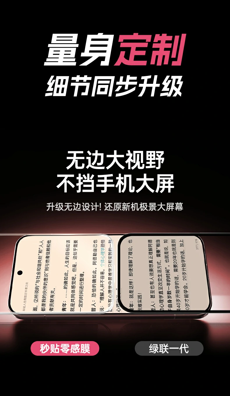 UGREEN绿联-品质新体验,数码选绿联 UGREEN绿联-品质新体验,数码选绿联