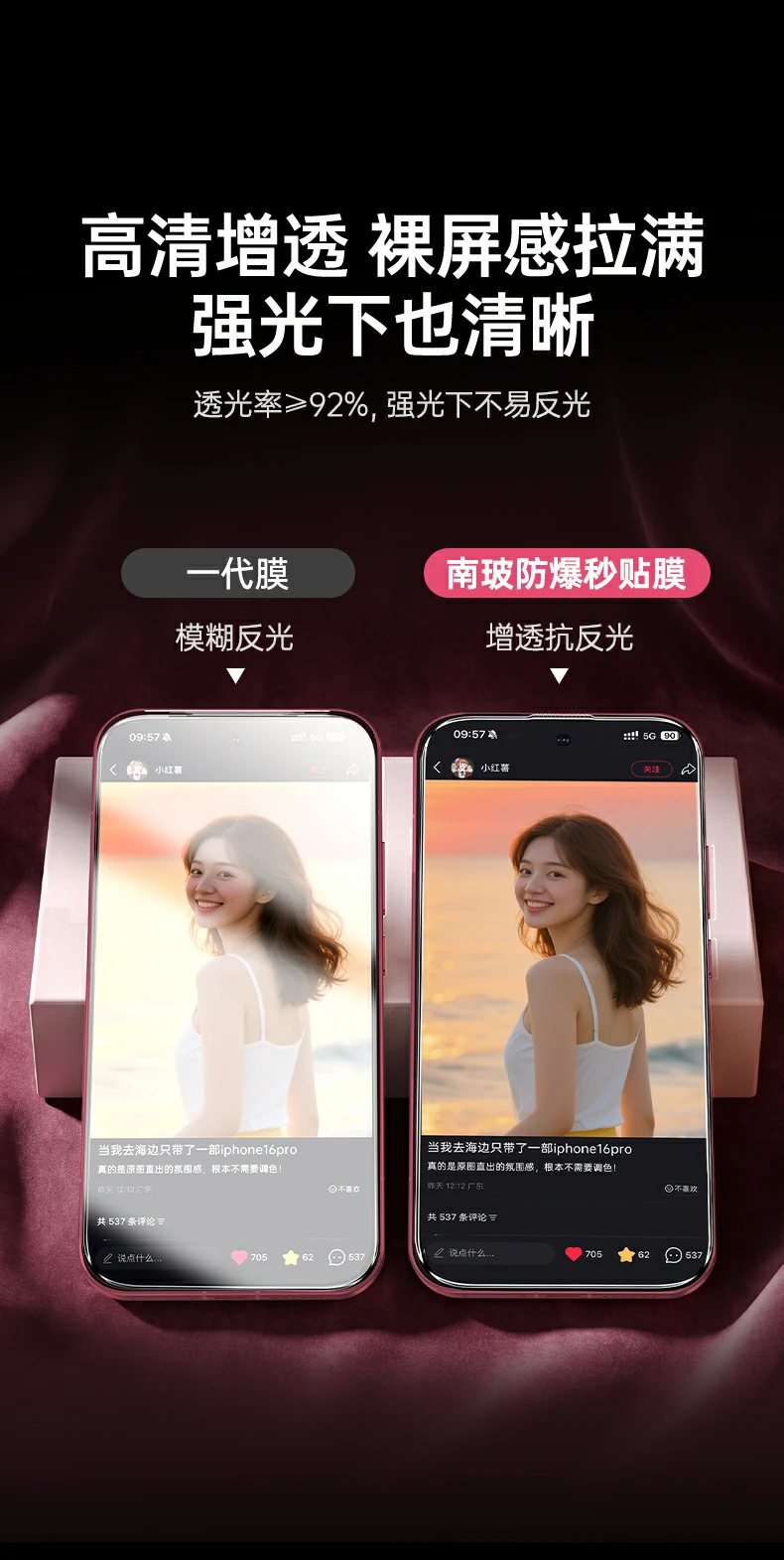 UGREEN绿联-品质新体验,数码选绿联 UGREEN绿联-品质新体验,数码选绿联