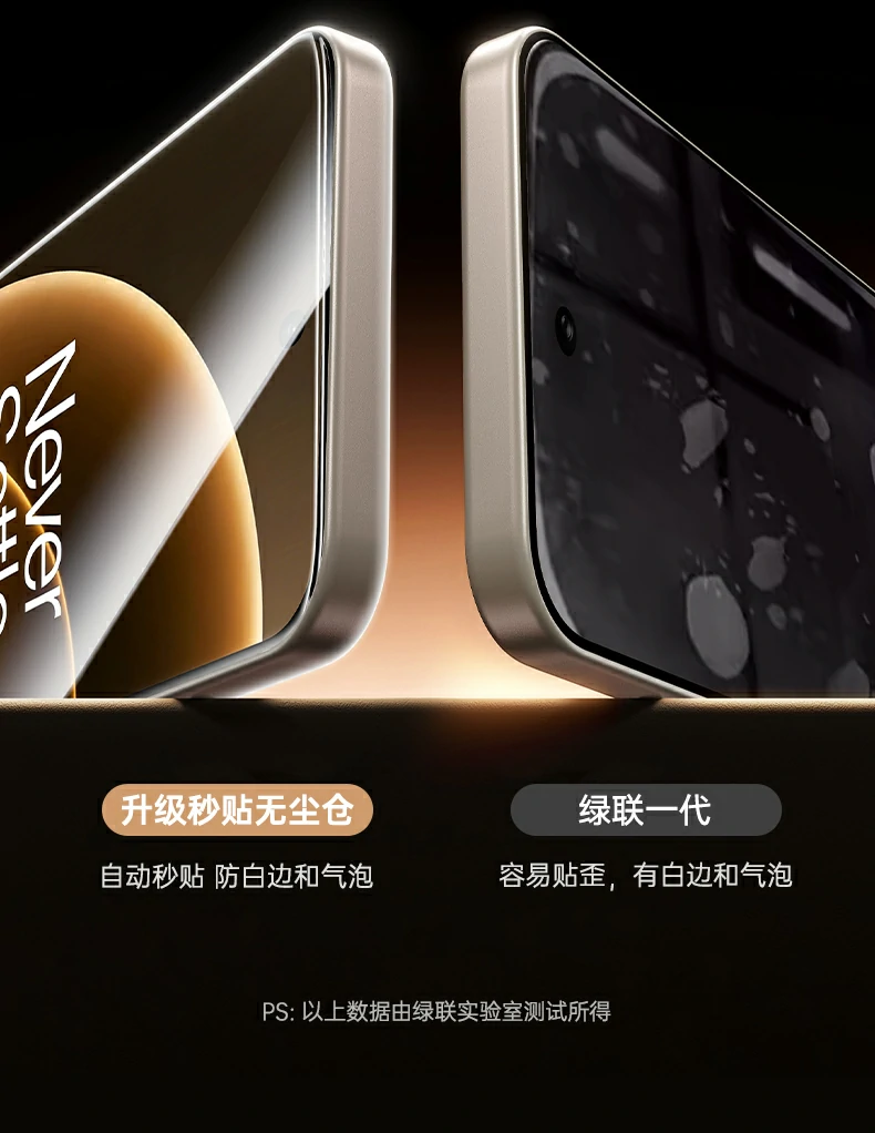 UGREEN绿联-品质新体验,数码选绿联 UGREEN绿联-品质新体验,数码选绿联