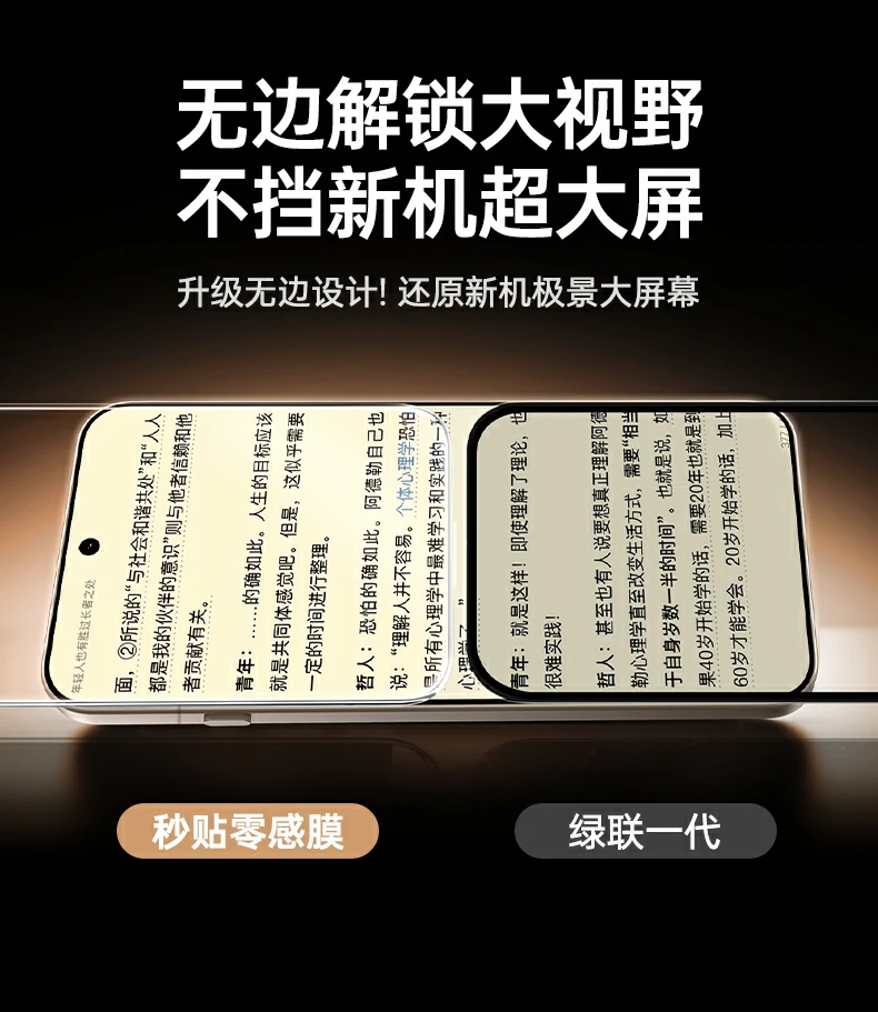 UGREEN绿联-品质新体验,数码选绿联 UGREEN绿联-品质新体验,数码选绿联