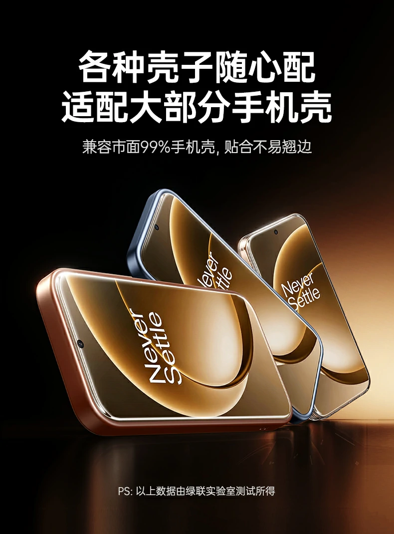 UGREEN绿联-品质新体验,数码选绿联 UGREEN绿联-品质新体验,数码选绿联