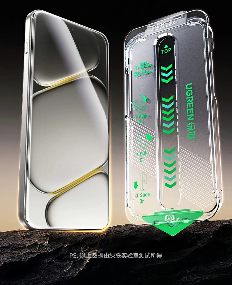 UGREEN绿联-品质新体验,数码选绿联 UGREEN绿联-品质新体验,数码选绿联