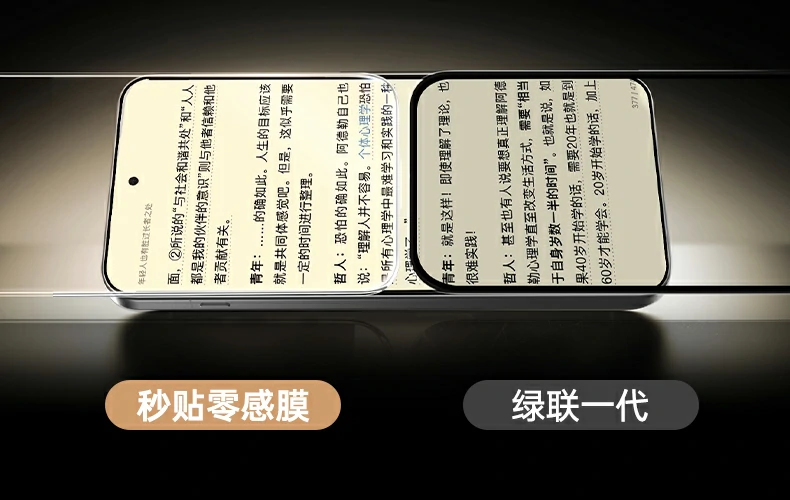 UGREEN绿联-品质新体验,数码选绿联 UGREEN绿联-品质新体验,数码选绿联