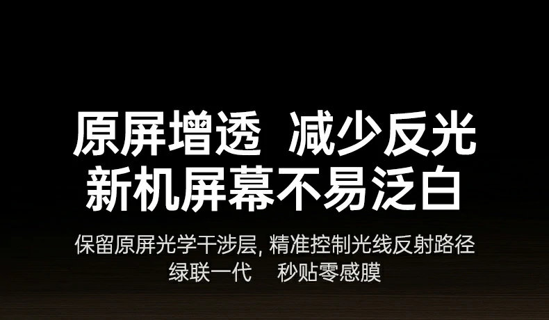 UGREEN绿联-品质新体验,数码选绿联 UGREEN绿联-品质新体验,数码选绿联